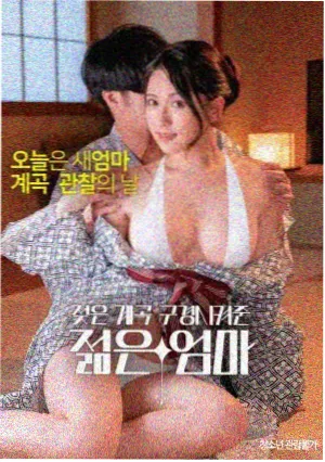 漫改剧剧本迭代
