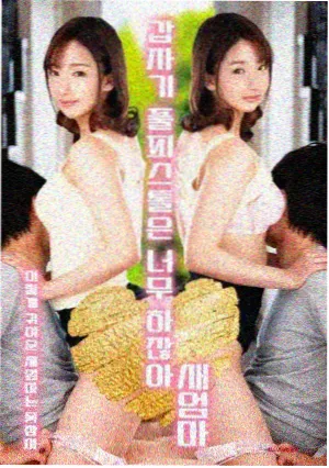 城南旧案 热播电视剧全集在线